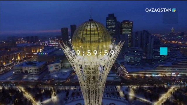 04.02.2019 - Ақпарат - 20:00 (Толық нұсқа)