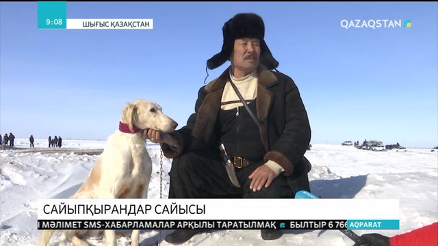 ШҚО-да бүркітшілер сайысы өтті