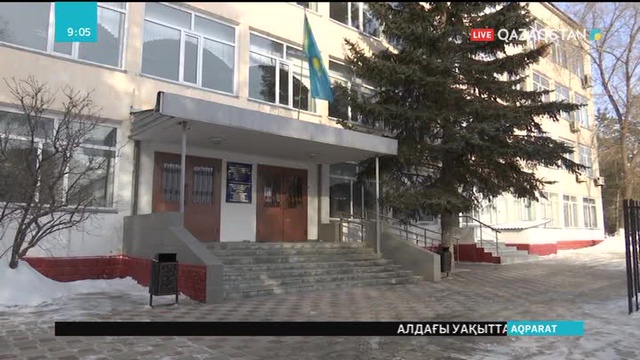 «Рухани жаңғыруға» қатысты ғылыми-ағартушылық жоба дайындалды