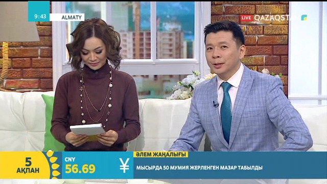 Жазушы Дидар Амантай: Қазақ прозасы дамып келеді жатыр