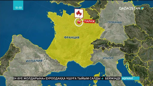 Парижде өрттен 7 адам қаза тапты