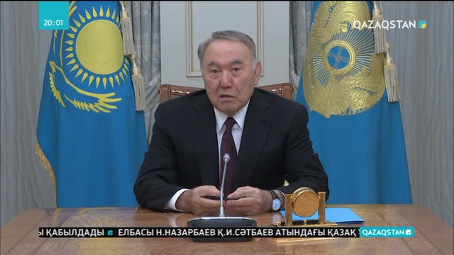Елбасы Конституциялық Кеңеске өтініш білдіруіне қатысты мәлімдеме жасады