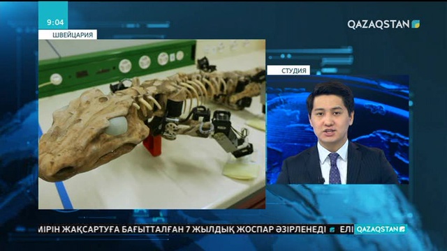 Ежелгі жануарлардың жүрісін зерттеу үшін робот қаңқа жасап шығарылды