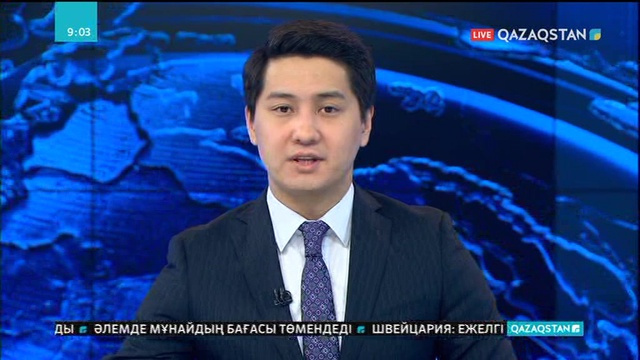 Франция парламенті бұзақыларға қарсы заңды көпшілік дауыспен құптады