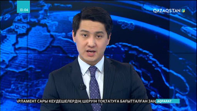 Сириядағы ИГИЛ сарбазының екі қызы Бельгияға жеткізілді