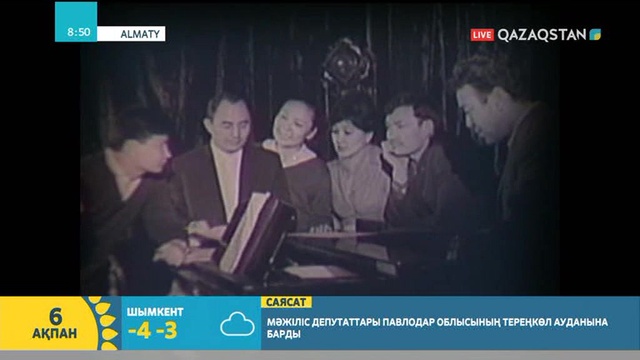 Мұхтар Әуезов атындағы драма театрында «Сүйікті менің ағатайым» қойылымы сахналанды