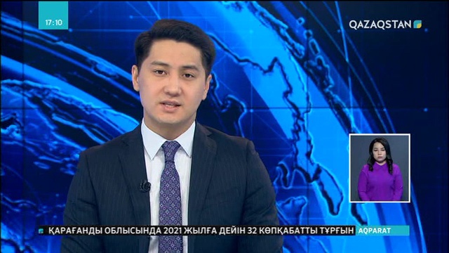 Ақмола облысында екі күн ішінде жолда қалған 224 адам құтқарылды