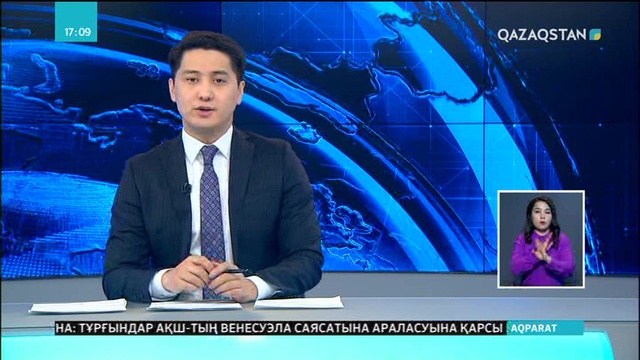 Ауа райы салдарынан Астанадан Қызылордаға баратын пойыз орта жолда істен шықты