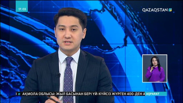 Көпбалалы отбасыларға берілетін пәтерлердің саны артуы мүмкін