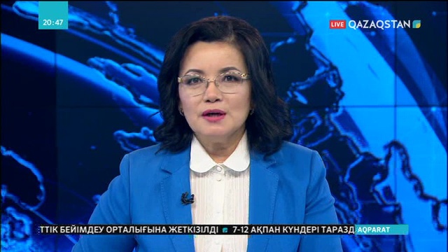 Бүтін бір әулеттің тарихи жәдігерлерін жинаған қария