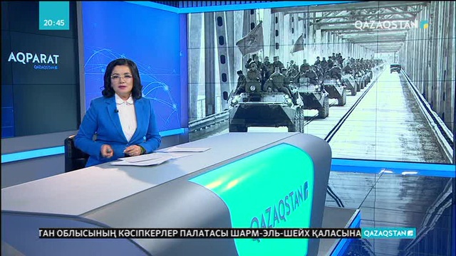 Алматыда Ауғанстандағы шиеленіскен жағдайды реттеу мәселесі тақырыбында конференция өтті