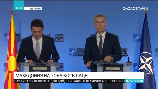 07.02.2019 - Ақпарат - 13:00 (Толық нұсқа)