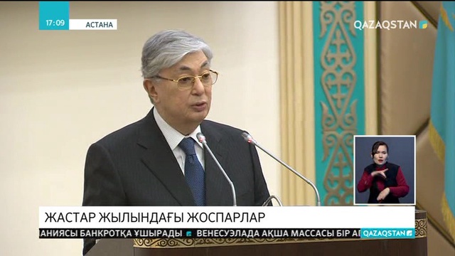 Жастар арасындағы жұмыссыздықпен күрес – басты міндет