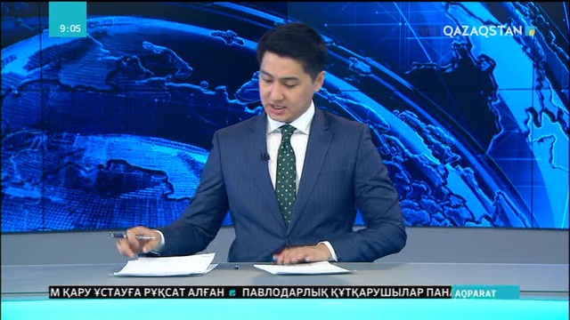 Қарағанды облысында қариялар орталығы ашылды