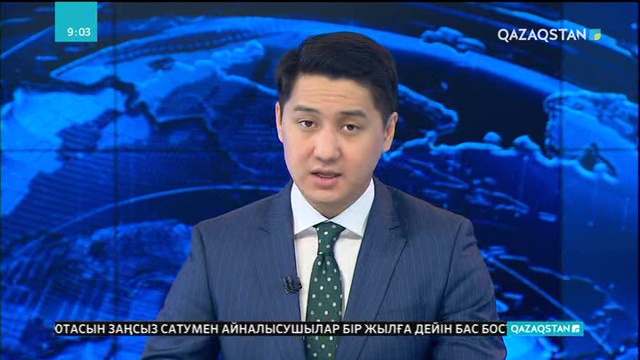Оңтүстік Африкадағы көмір кенішінде газ жарылысынан 6 адам қаза тапты