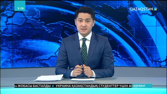 Солтүстік Қазақстан облысында  түрлі сала қызметкерлеріне ағылшын тілі оқытылады