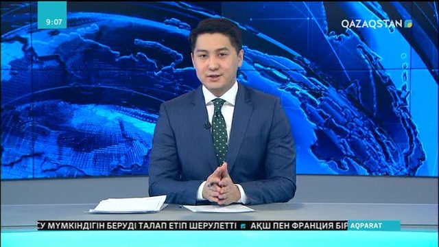 Мәскеудегі би байқауында қазақстандық «Бахар» би ансамблі бас жүлдені жеңіп алды