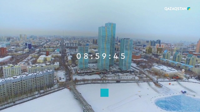08.02.2019 - Ақпарат - 09:00 (Толық нұсқа)