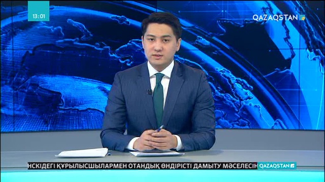 Атырау облысында қызылшаның қаупі сейілді