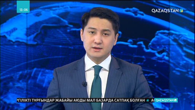 Жолаушылар ұшағы бомба қаупінен кейін әуежайға орайлды