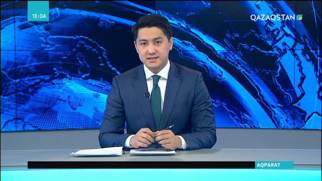 Қоғамдық кеңестердің республикалық мәжілісі өтті