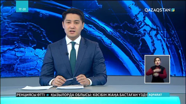 ШҚО-дағы шалғай елді мекендерде жас мамандар тапшы