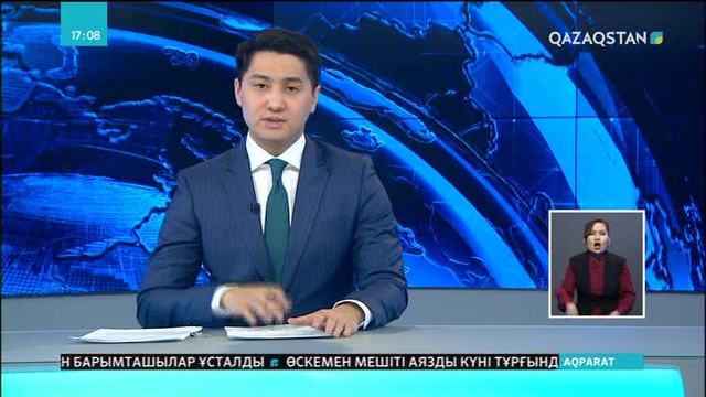 Түркістан облысында жалған құжатпен рәсімделген 42 автокөлік анықталған