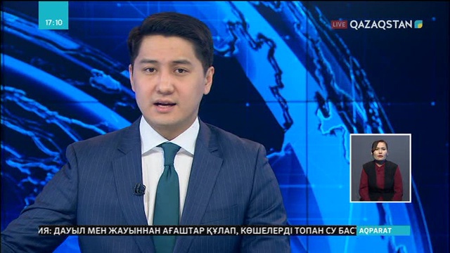 Индонезияда жанартаудың атқылауы салдарынан жүздеген адам үйлерін тастауға мәжбүр болды