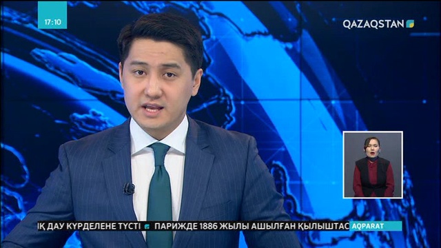 Еуропалық одақ басшылары «Брексит» келісімін бекітпеді