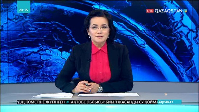 Көкшетау техникалық институтының курсанттары төтенше жағдайдан қорғайтын мобильді қосымша ойлап тапты