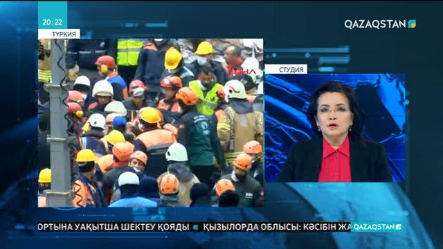 Стамбұлда қираған ғимарат астында қалған бала 45 сағаттан соң тірі табылды