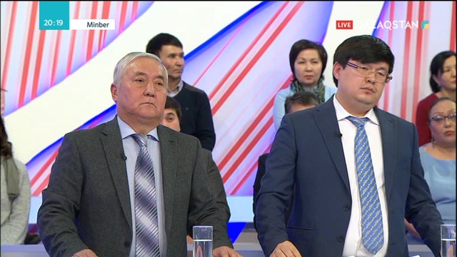 09.02.2019 – Minber (Мінбер) – Еліміздегі ауызсу мәселесі қалай шешіліп жатыр? (Толық нұсқа)