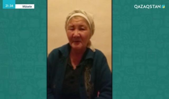 Түйткілді мәселе шешімін тапты