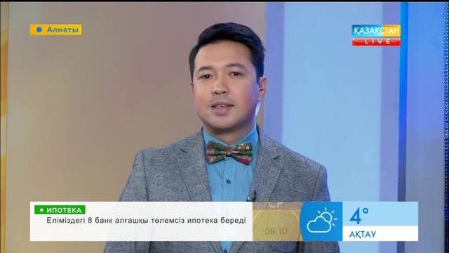 «Таңшолпан». Актриса Бақыт Әліпбаева қазір қайда жүр?