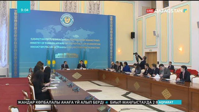 Қазақстан мен Мажарстан алдағы уақытта тауар айналымы көлемін арттырмақ