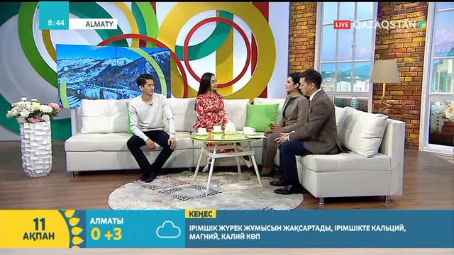 11.02.2019 – Tańsholpan. Таңғы ақпаратты-сазды бағдарлама (Толық нұсқа)