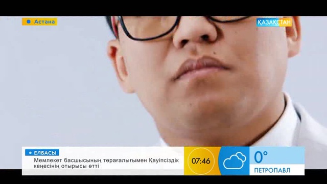 Нұржан Керменбаев – «Қара бала» (БЕЙНЕБАЯН)