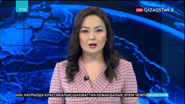 Венесуэла Үндістанға мұнай тасымалдауды 2 есеге ұлғайтуды жоспарлап отыр