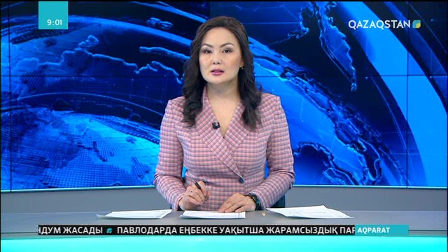 Қостанай облысында сапасыз азық түрлері көбейген