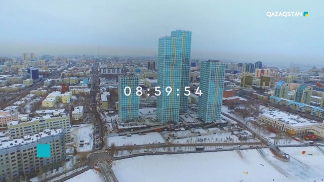 12.02.2019 - Ақпарат - 09:00 (Толық нұсқа)