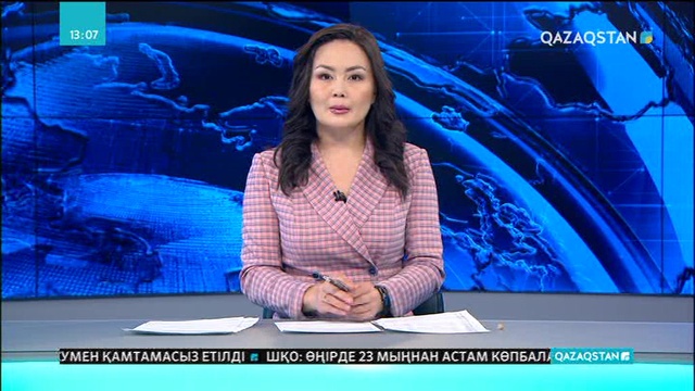 Алматыда көрнекті ғалым Жүнісбек Жұмабековке арналған ескерткіш тақта орнатылды