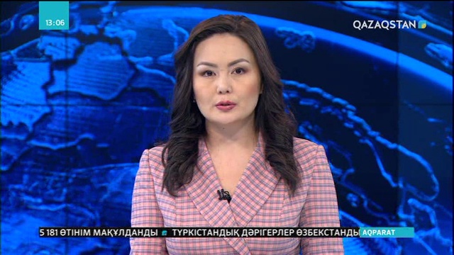 Сирияда АҚШ бастаған коалициялық күштер «ДАИШ» позицияларына соққы берді