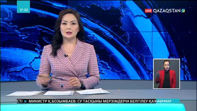 Еліміздің Ішкі Істер министрі ауысты