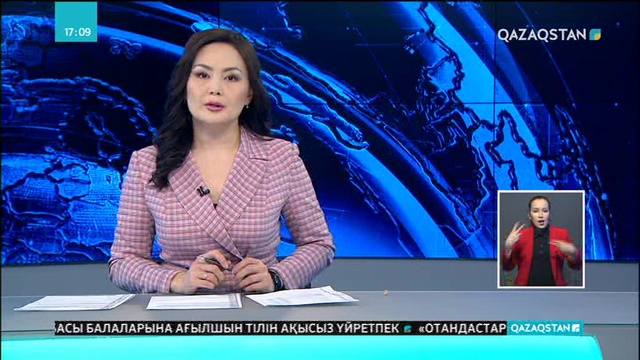 Астанадағы №85 мектепте аутизм дертіне шалдыққан балаларға арналған сынып ашылды