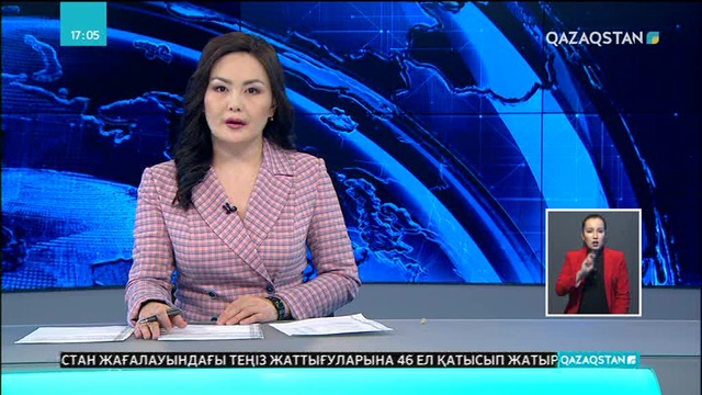 Ақтаудағы шағын дәмханалардың бірінен 2,5 тонна сексеуіл тәркіленді