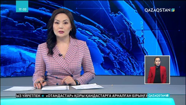 Қызылордада алған техқұжат әзірлеген топ әшкереленді