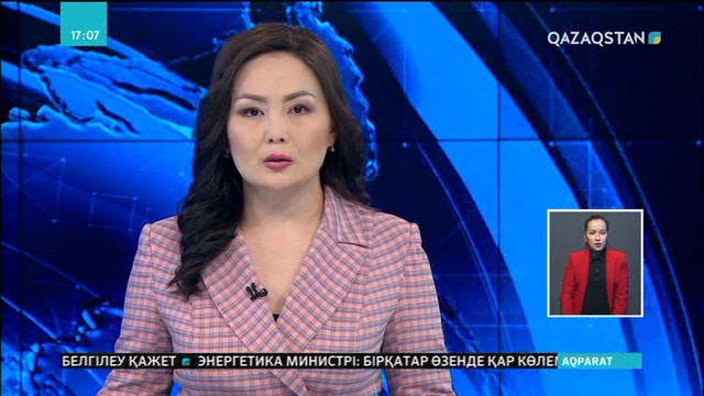 Испанияда Каталонияның сепаратист-лидерлеріне қатысты сот процесі басталды