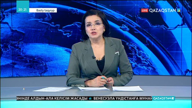 20 жыл бұрын қайтыс болғандар тізімінде жүрген Ауған соғысының ардагері – Асхат Ауғанұлы
