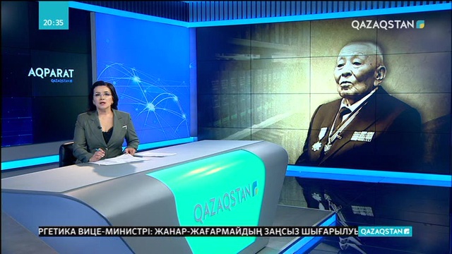 Елбасының ұстазы Сейітхан Исаев өмірден озды