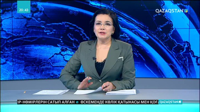 Қазақстан кинотеатрларында «Айка» фильмі көрсетіле бастайды